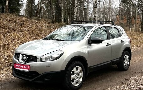 Nissan Qashqai, 2011 год, 1 350 000 рублей, 8 фотография