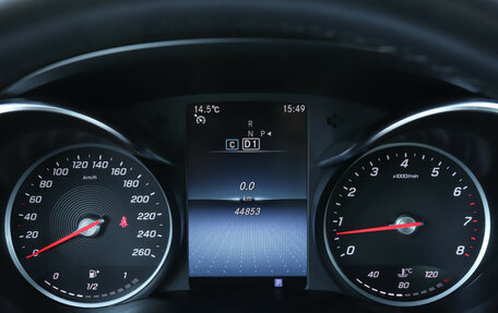 Mercedes-Benz C-Класс, 2019 год, 4 300 000 рублей, 11 фотография