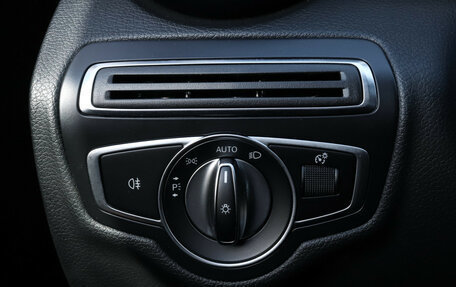 Mercedes-Benz C-Класс, 2019 год, 4 300 000 рублей, 20 фотография