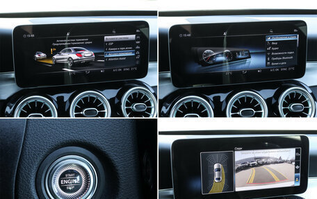 Mercedes-Benz C-Класс, 2019 год, 4 300 000 рублей, 17 фотография