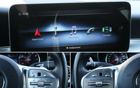 Mercedes-Benz C-Класс, 2019 год, 4 300 000 рублей, 18 фотография