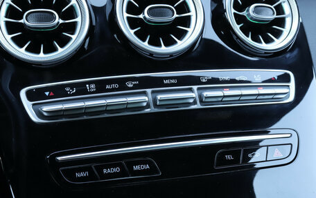 Mercedes-Benz C-Класс, 2019 год, 4 300 000 рублей, 15 фотография
