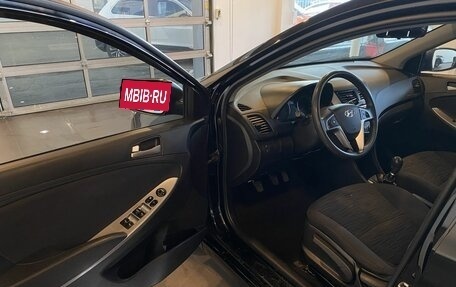 Hyundai Solaris II рестайлинг, 2015 год, 860 000 рублей, 20 фотография