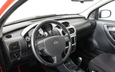 Opel Corsa C рестайлинг, 2006 год, 499 000 рублей, 9 фотография