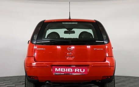 Opel Corsa C рестайлинг, 2006 год, 499 000 рублей, 6 фотография