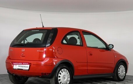 Opel Corsa C рестайлинг, 2006 год, 499 000 рублей, 5 фотография