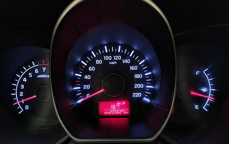 KIA Rio III рестайлинг, 2012 год, 717 000 рублей, 17 фотография