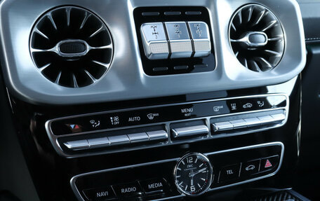 Mercedes-Benz G-Класс AMG, 2020 год, 17 295 000 рублей, 15 фотография