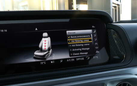 Mercedes-Benz G-Класс AMG, 2020 год, 17 295 000 рублей, 23 фотография