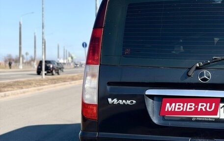 Mercedes-Benz Viano, 2004 год, 900 000 рублей, 13 фотография