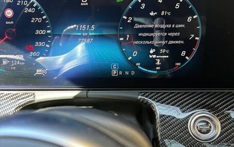 Mercedes-Benz AMG GT I рестайлинг, 2018 год, 9 000 000 рублей, 11 фотография