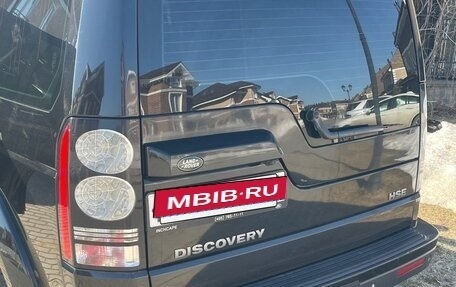 Land Rover Discovery IV, 2016 год, 3 450 000 рублей, 11 фотография