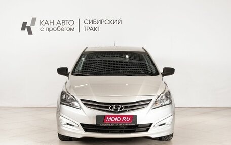 Hyundai Solaris II рестайлинг, 2015 год, 945 000 рублей, 2 фотография