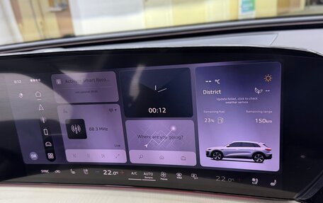 Audi Q5, 2026 год, 6 800 000 рублей, 32 фотография