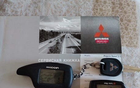 Mitsubishi Pajero Sport II рестайлинг, 2015 год, 2 200 000 рублей, 16 фотография