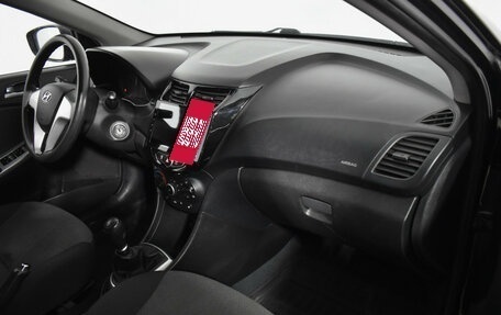 Hyundai Solaris II рестайлинг, 2013 год, 649 000 рублей, 12 фотография