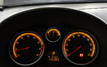 Opel Corsa D, 2011 год, 639 000 рублей, 11 фотография