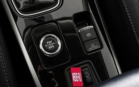 Mitsubishi Outlander III рестайлинг 3, 2021 год, 2 797 000 рублей, 14 фотография