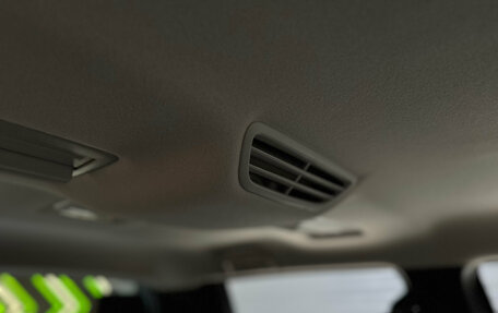 Mitsubishi L200, 2024 год, 5 300 000 рублей, 26 фотография