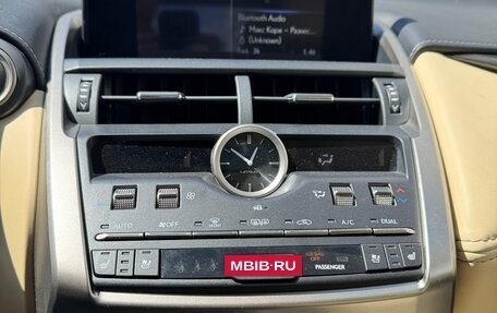 Lexus NX I, 2021 год, 4 000 000 рублей, 8 фотография