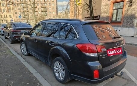 Subaru Outback IV рестайлинг, 2010 год, 1 020 000 рублей, 7 фотография