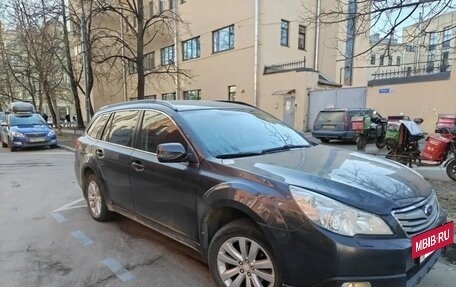 Subaru Outback IV рестайлинг, 2010 год, 1 020 000 рублей, 5 фотография