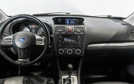 Subaru XV I рестайлинг, 2013 год, 1 274 951 рублей, 6 фотография