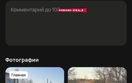 Mercedes-Benz E-Класс, 2001 год, 470 000 рублей, 15 фотография