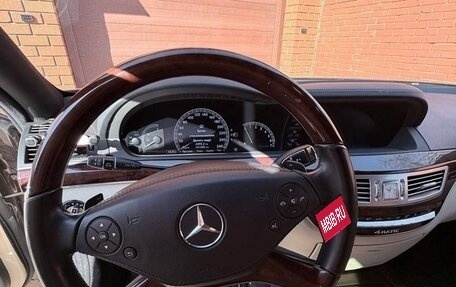 Mercedes-Benz S-Класс, 2009 год, 2 550 000 рублей, 8 фотография