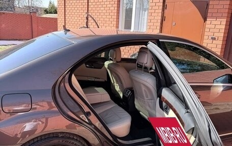 Mercedes-Benz S-Класс, 2009 год, 2 550 000 рублей, 15 фотография