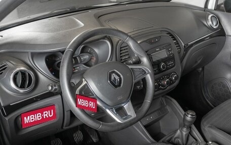 Renault Kaptur I рестайлинг, 2020 год, 1 598 500 рублей, 5 фотография