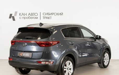 KIA Sportage IV рестайлинг, 2017 год, 1 887 900 рублей, 3 фотография