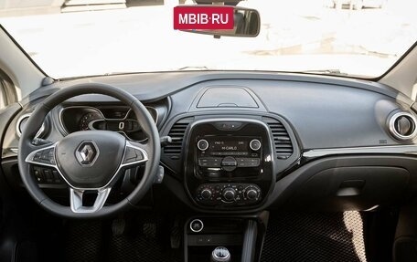 Renault Kaptur I рестайлинг, 2020 год, 1 620 000 рублей, 7 фотография