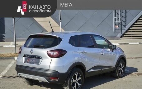 Renault Kaptur I рестайлинг, 2020 год, 1 620 000 рублей, 2 фотография