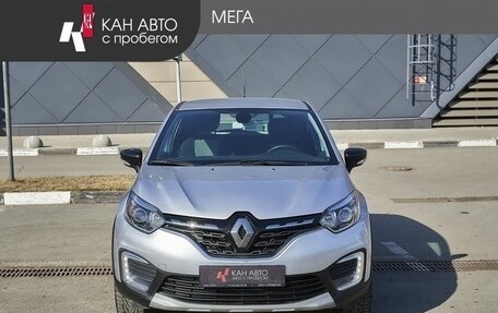 Renault Kaptur I рестайлинг, 2020 год, 1 620 000 рублей, 3 фотография