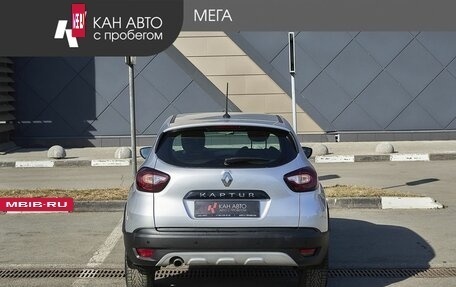 Renault Kaptur I рестайлинг, 2020 год, 1 620 000 рублей, 4 фотография