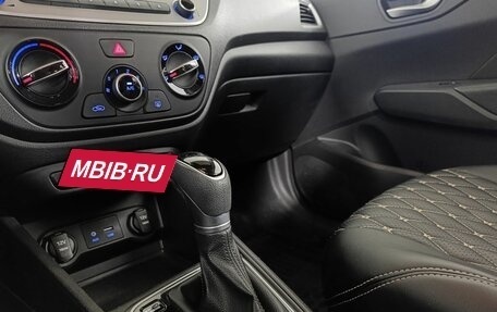 Hyundai Solaris II рестайлинг, 2018 год, 1 190 000 рублей, 13 фотография