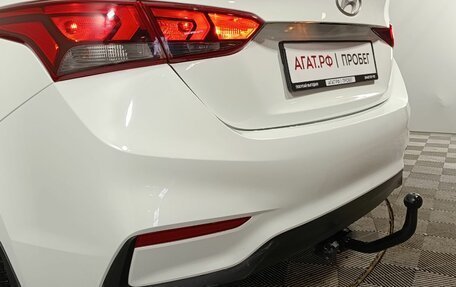 Hyundai Solaris II рестайлинг, 2018 год, 1 190 000 рублей, 16 фотография