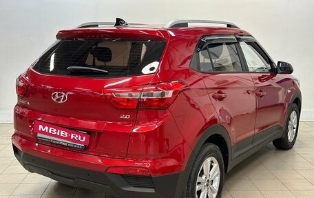 Hyundai Creta I рестайлинг, 2020 год, 1 980 000 рублей, 4 фотография