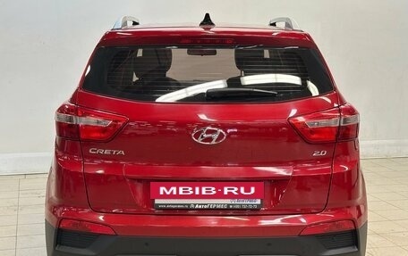 Hyundai Creta I рестайлинг, 2020 год, 1 980 000 рублей, 3 фотография