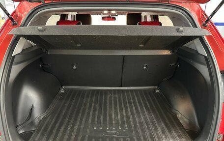 Hyundai Creta I рестайлинг, 2020 год, 1 980 000 рублей, 16 фотография