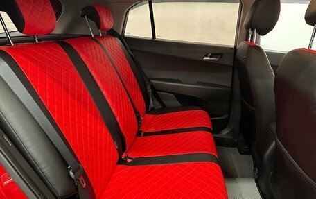 Hyundai Creta I рестайлинг, 2020 год, 1 980 000 рублей, 15 фотография