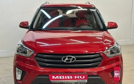 Hyundai Creta I рестайлинг, 2020 год, 1 980 000 рублей, 2 фотография