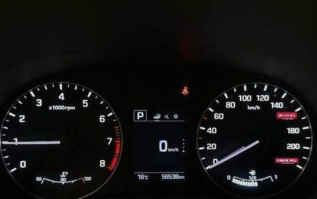 Hyundai Creta I рестайлинг, 2020 год, 1 980 000 рублей, 6 фотография