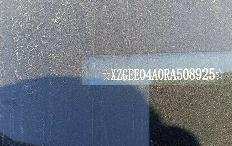 Haval Jolion, 2024 год, 1 170 000 рублей, 6 фотография