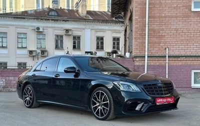 Mercedes-Benz S-Класс, 2019 год, 4 700 000 рублей, 1 фотография