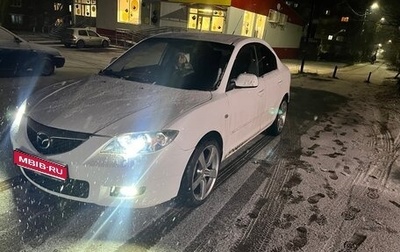 Mazda 3, 2008 год, 350 000 рублей, 1 фотография