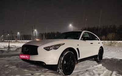 Infiniti FX II, 2010 год, 1 750 000 рублей, 1 фотография