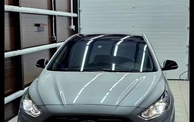 Hyundai Sonata VII, 2018 год, 1 900 000 рублей, 1 фотография