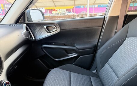 KIA Soul III, 2022 год, 1 890 000 рублей, 12 фотография